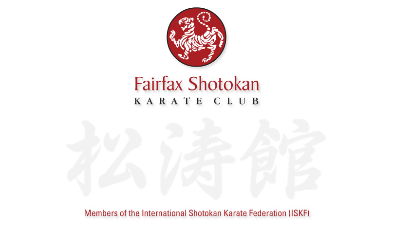 Northern Virginia Karate Club, Washington DC Shotokan Dojo, International Shotokan Karate Federation Virginia, ISKF DC Metro, Fairfax Virginia Shotokan Karate Dojo, Tysons Karate Club, Washington DC Shotokan Classes, World Bank Karate Training, McLean Virginia Shotokan Karate Dojo